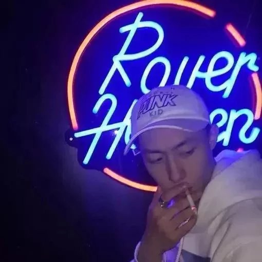 当信童的老伯