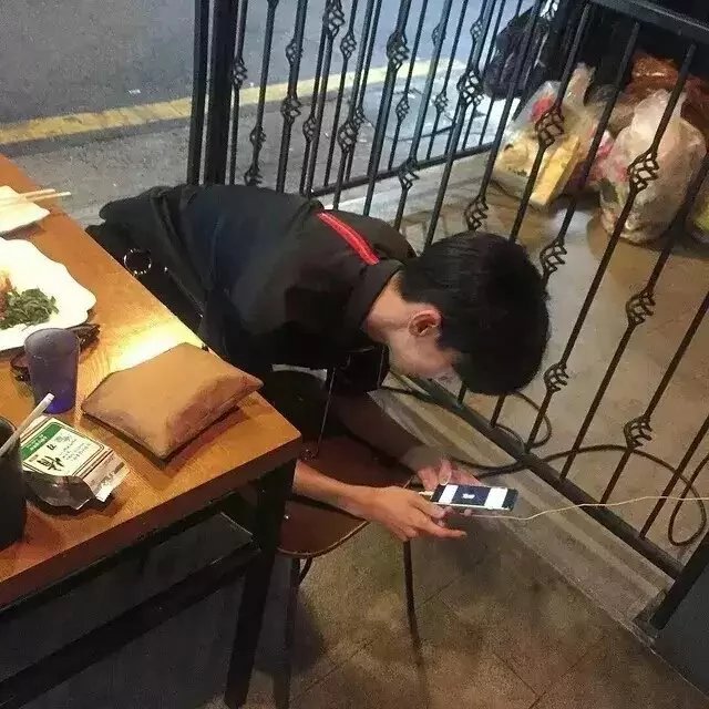 俊豪麻