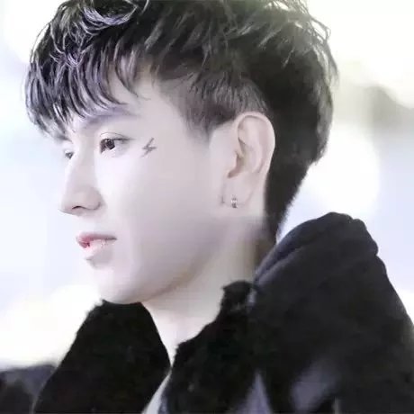 Yu  ar