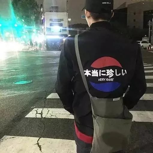 倪娥
