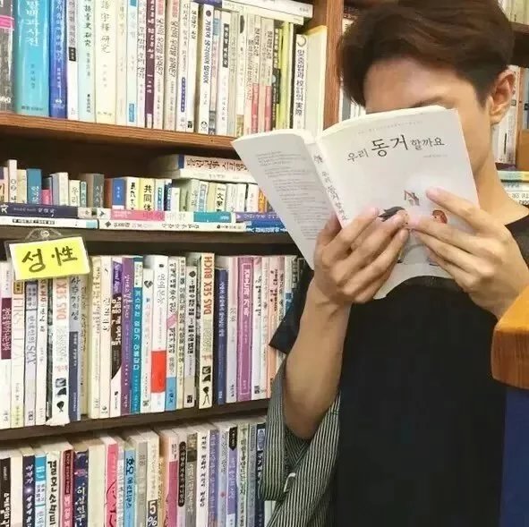 郑爽