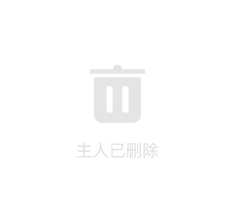 郭大仙不是大仙