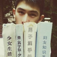 折耳鸮の梦