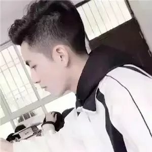 三丈、